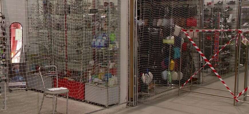 Локдаун магазин