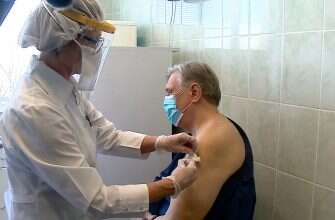 Вакцианция больница