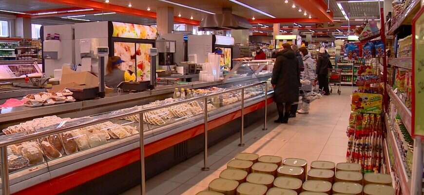 Магазин продукты супермаркет