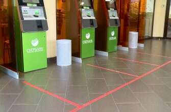 банкомат сбер