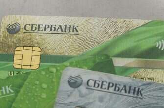 карта сбербанк