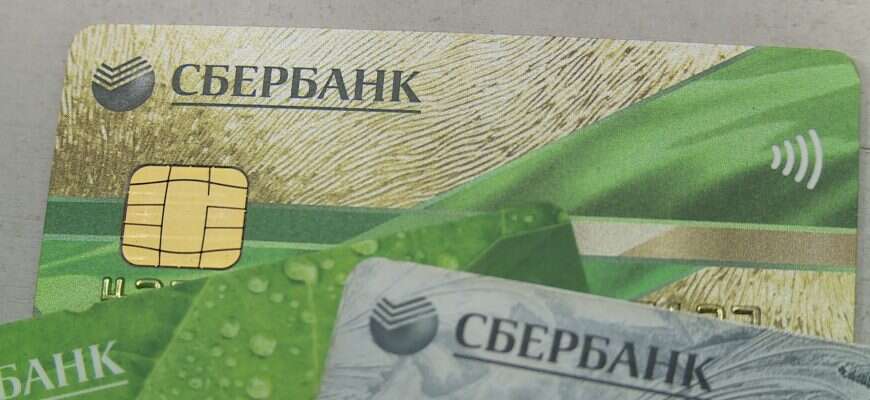карта сбербанк