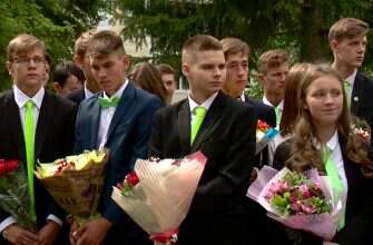 школа 1 сентября 04
