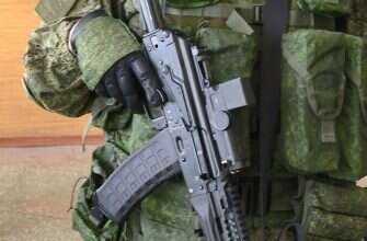 Мобилизация