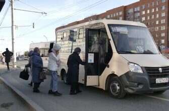 Маршрутка транспорт