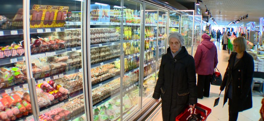 пенсионер продукты супермаркет