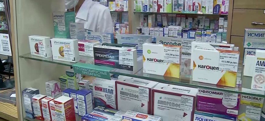 Россиянам посоветовали до 1 сентября закупить лекарства впрок | PNZ.RU