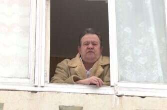 Пенсионер