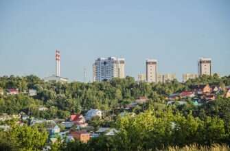 Город Пенза