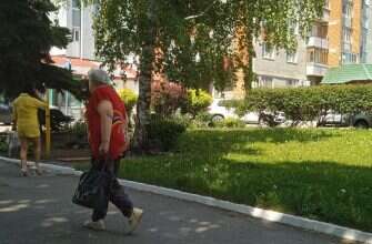 Пенсионер