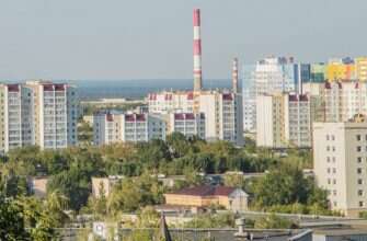 город Пенза