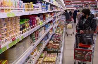 продукты супермаркет магазин