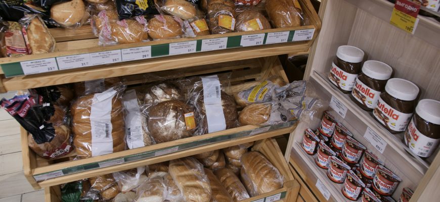 хлеб батон выпечка магазин супермаркет