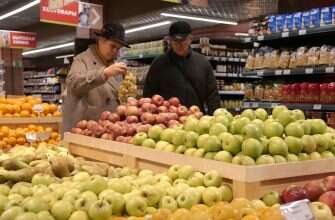 магазин продукты овощи фрукты