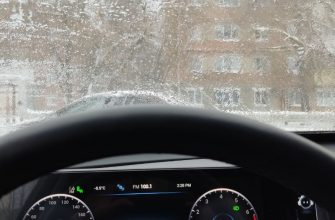 авто снег мороз