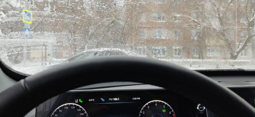 авто снег мороз