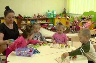 Дети детский сад