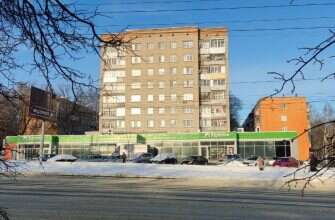 Дом старый