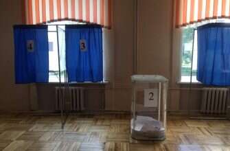 выборы кабинка урна