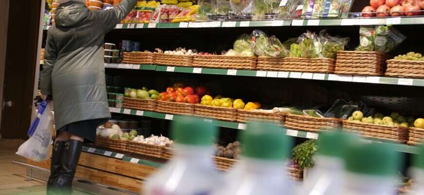 продукты супермаркет магазин овощи