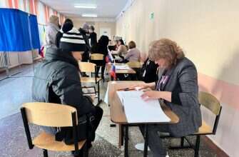 выборы президент голосование