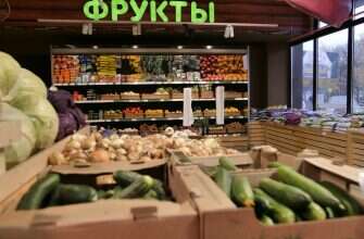 магазин фрукты продукты