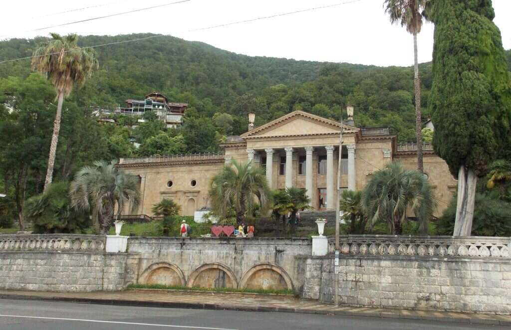 отдых курорт Абхазия гора