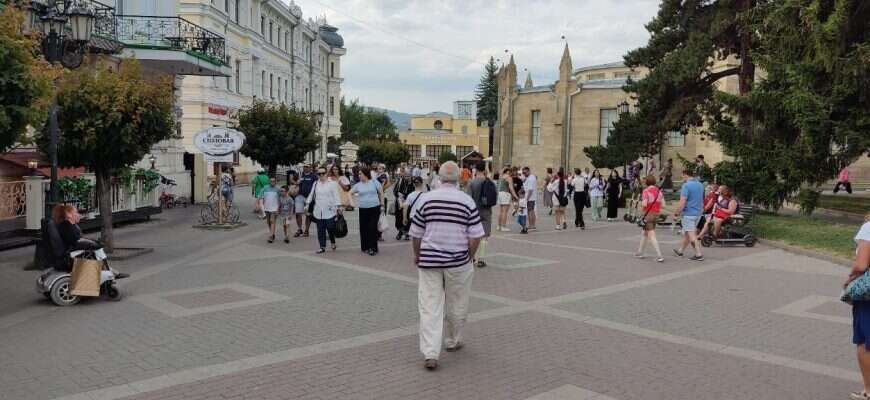 Город люди Кисловодск