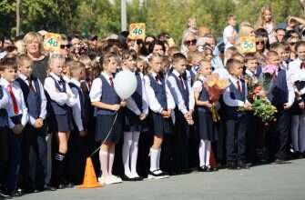 дети школа 1 сентября день знаний