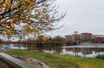 город набережная подвесной мост