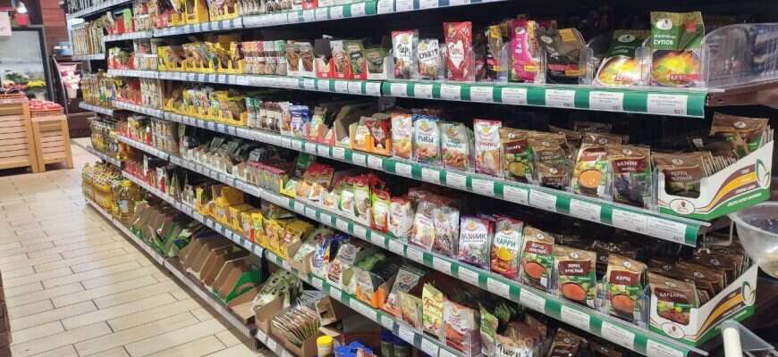 магазин продукты специи приправа пряности