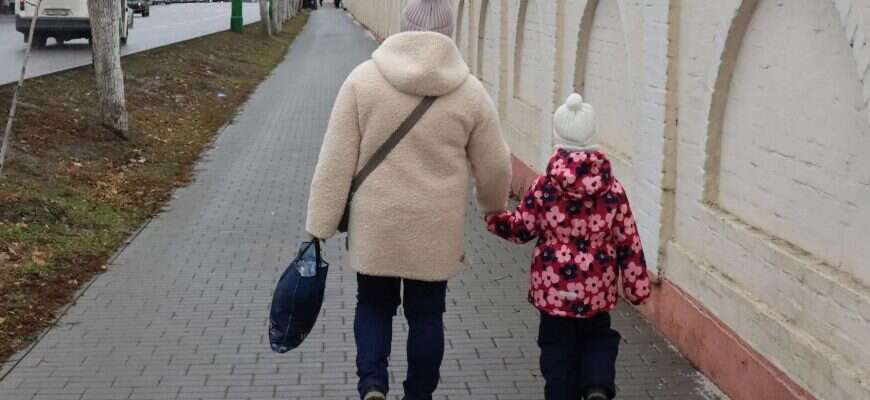 семья дети ребенок улица