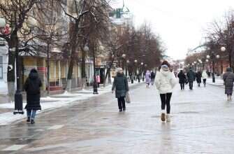 город люди зима женщины