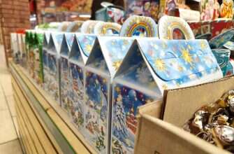 подарок новый год