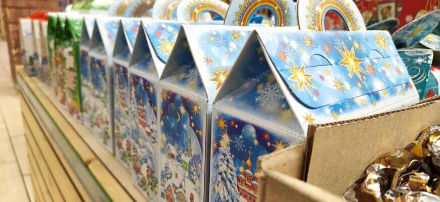 подарок новый год