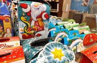 подарок новый год