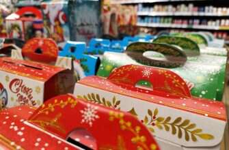 подарок новый год