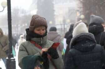 телефон серфинг