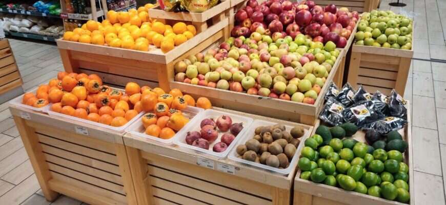 фрукты продукты хурма