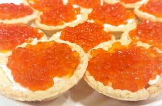 икра корзинки