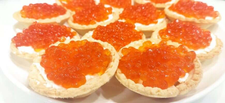 икра корзинки