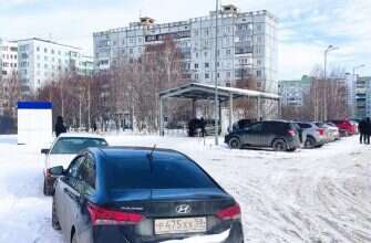 ГАИ осмотр автомобилей