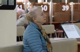 мфц пенсионерка предпенсионерка