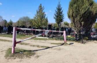 кладбище шлагбаум