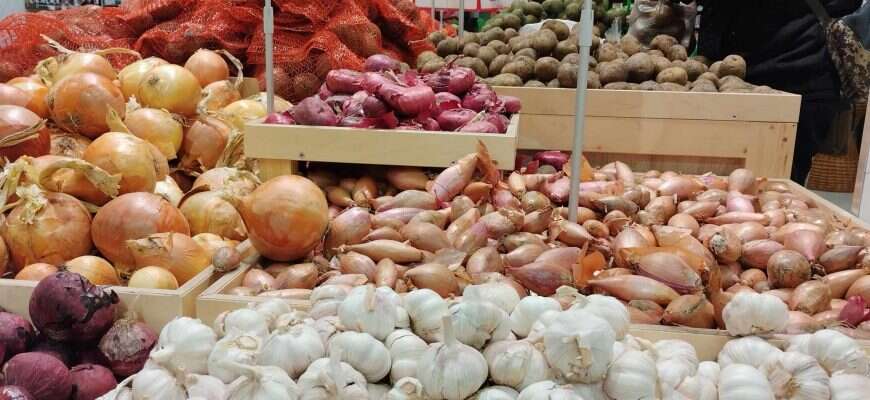 овощи магазин супермаркет продукты