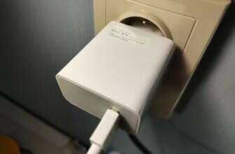 зарядник розетка