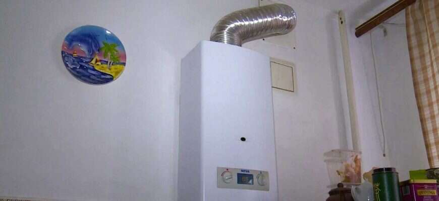 ЖКУ газовая колонка