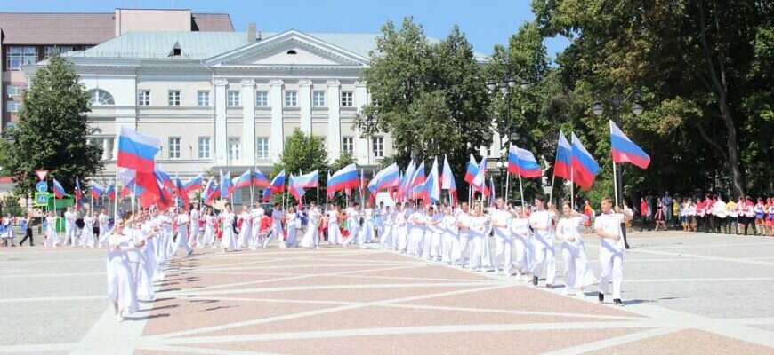 праздник Россия