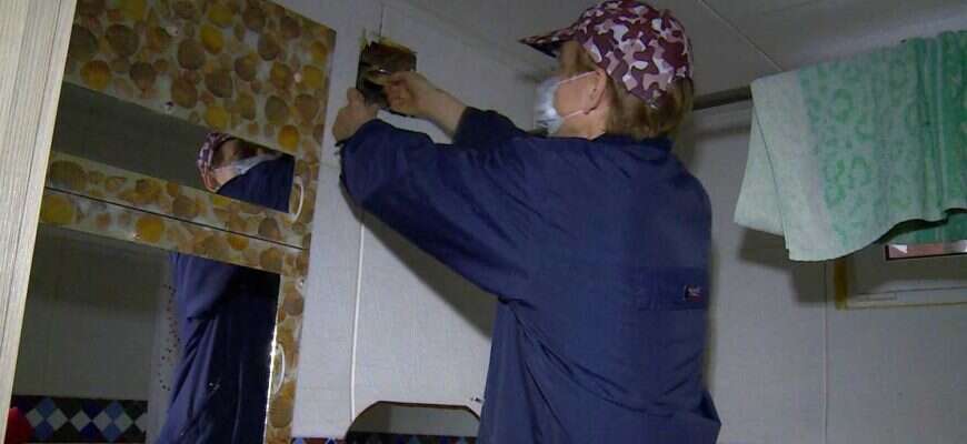 ЖКУ вентиляция газ