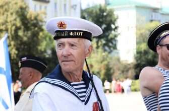 военный пенсионер